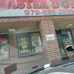 Master Donut - Entrance and love they have a drive thru option as well.