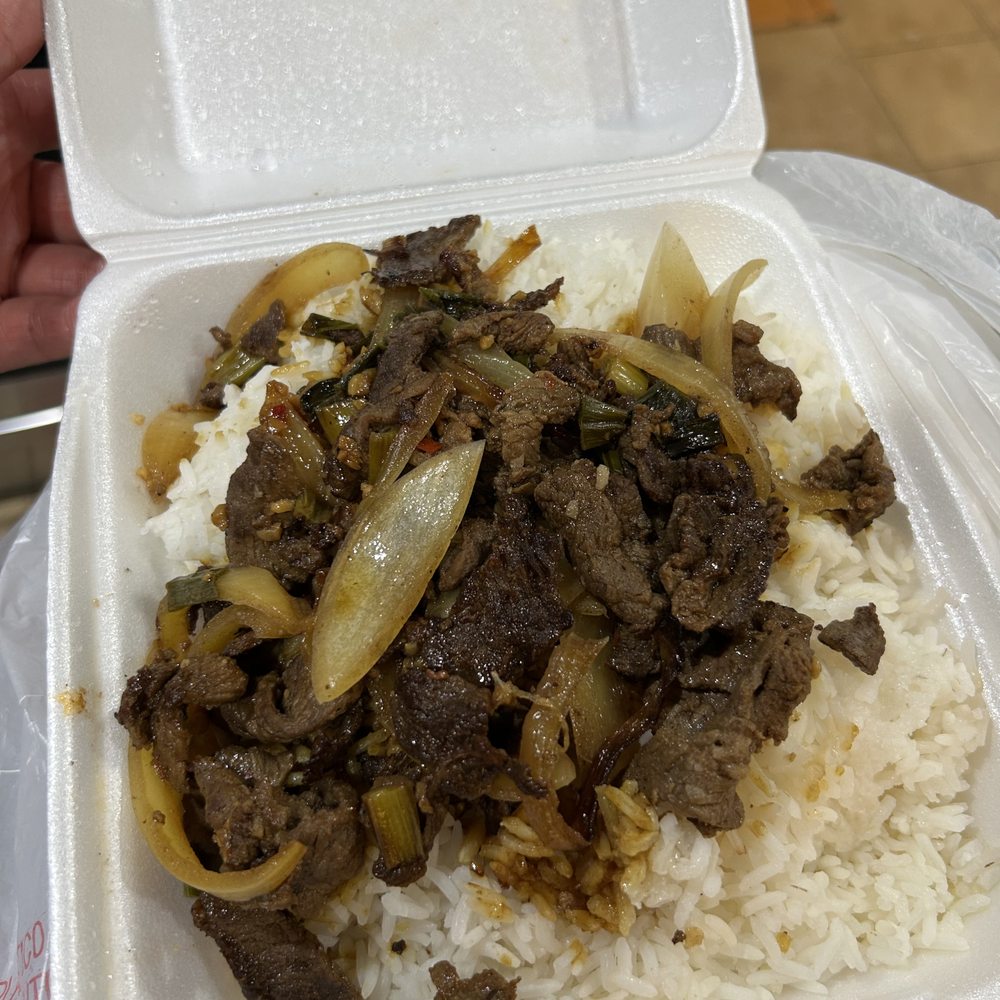 Mark's Kitchen - 18C Beef teriyaki rice bowl--beef tasted your burnt. I think it's missing the teriyaki. I got more than enough rice. - American Near Me - Fresno, California Mark's Kitchen - 18C Beef teriyaki rice bowl--beef tasted your burnt. I think it's missing the teriyaki. I got more than enough rice. - American Near Me - Fresno, California