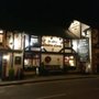 Photo of Ye Olde Cheshire Cheese Inn