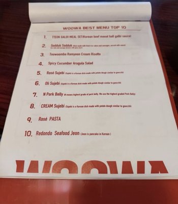 Menu photo 2 Woowa Gardena, CA Menu photo 2 Woowa Gardena, CA