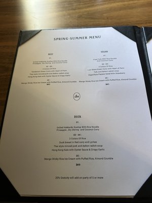 Menu photo 2 Hed 11 San Francisco, CA