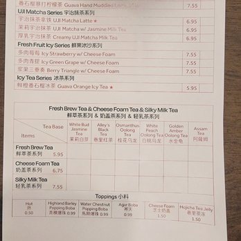Good Alley - Menu - May 2026 - Chinese Near Me - Rosemead, California Good Alley - Menu - May 2026 - Chinese Near Me - Rosemead, California