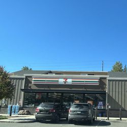 7-Eleven - 7 eleven