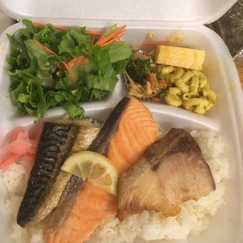 Kokoro-Tei - 3 fish bento. - Japanese Near Me - Honolulu, Hawaii