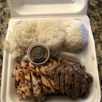 U-Kawa Teriyaki - Combo Beef and Chicken Breast Teriyaki. Great Portion size! - Japanese Near Me - Bothell, Washington