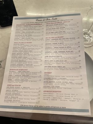 Menu photo 3 Chito Gvrito NYC New York, NY