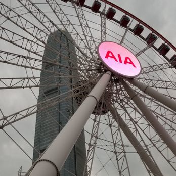 香港摩天輪 - We are here! - Landmarks & Historical Buildings Near Me - Hong Kong, HK 香港摩天輪 - We are here! - Landmarks & Historical Buildings Near Me - Hong Kong, HK