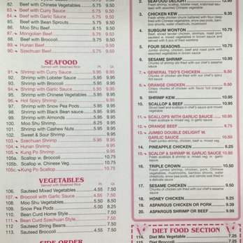 Wok Out Restaurant - the menu of the restaurant - Chinese Near Me - Clearwater, Florida Wok Out Restaurant - the menu of the restaurant - Chinese Near Me - Clearwater, Florida