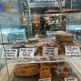 Concerto Bakery - Bakeries Near Me - Los Angeles, California