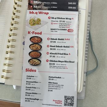 bb.q Chicken Daytona Beach - Bowls, sides and extra sauces along with party pack options - Chicken Shop Near Me - Daytona Beach, Florida bb.q Chicken Daytona Beach - Bowls, sides and extra sauces along with party pack options - Chicken Shop Near Me - Daytona Beach, Florida