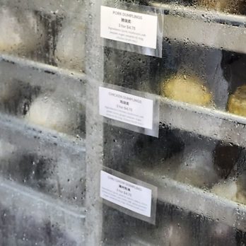 D & D Dim Sum Bakery - Dim Sum Near Me - Elk Grove, California D & D Dim Sum Bakery - Dim Sum Near Me - Elk Grove, California