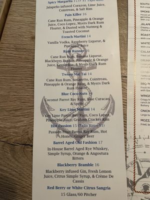 Menu photo 4 The Shipyard Captiva, FL Menu photo 4 The Shipyard Captiva, FL
