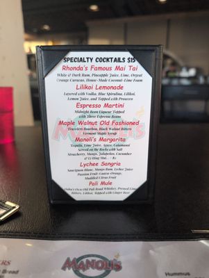 Menu photo 1 Manoli's Pizza Company Wailea, HI Menu photo 1 Manoli's Pizza Company Wailea, HI