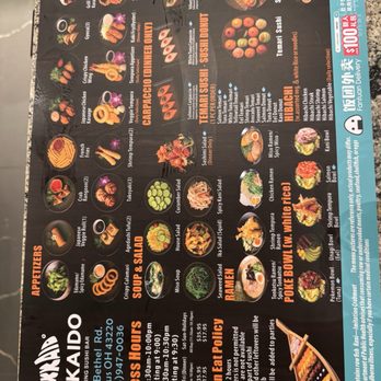Hokkaido Revolving Sushi - Starters and non-sushi options - Sushi Bars Near Me - Columbus, Ohio Hokkaido Revolving Sushi - Starters and non-sushi options - Sushi Bars Near Me - Columbus, Ohio