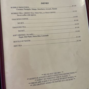 Thaiway Thai Cuisine - Menu - Thai Near Me - Romeoville, Illinois Thaiway Thai Cuisine - Menu - Thai Near Me - Romeoville, Illinois