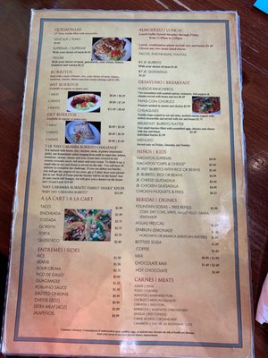 Menu photo 3 El Mariachi Mexican Grill & Bar Ionia, MI Menu photo 3 El Mariachi Mexican Grill & Bar Ionia, MI