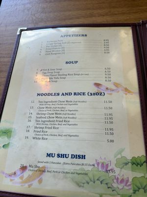 Menu photo 6 Kuang's Kitchen Portland, OR Menu photo 6 Kuang's Kitchen Portland, OR