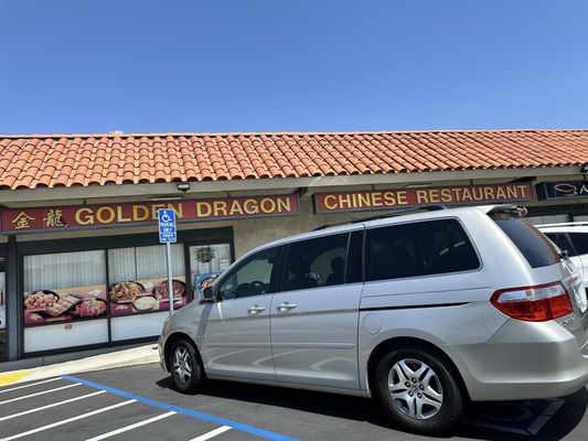 Golden Dragon Chinese by null