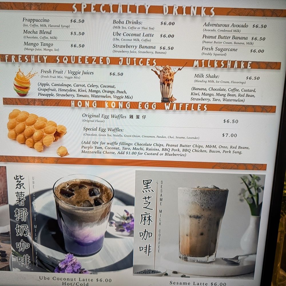 Fresh Roast - Menu - Coffee & Tea Near Me - San Gabriel, California