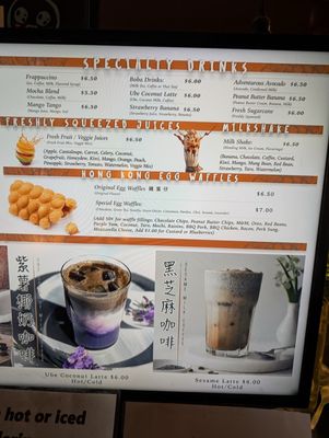 Menu photo 2 Fresh Roast San Gabriel, CA