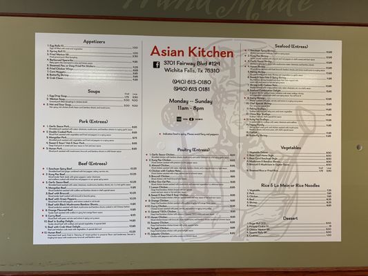 Menu photo 3 Asian Kitchen Wichita Falls, TX Menu photo 3 Asian Kitchen Wichita Falls, TX