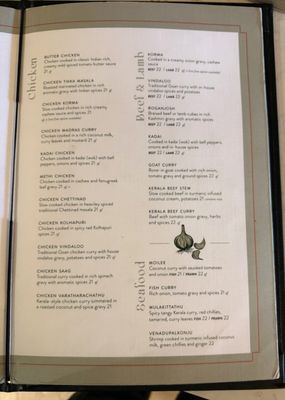 Menu photo 1 Zyka Banff, AB