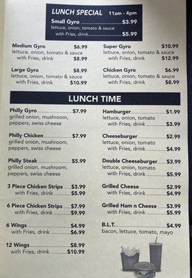 Menu photo 5 John & Loreta Family Restaurant Parma, OH