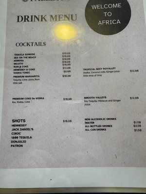 Menu photo 2 Yalleys African Restaurant Buffalo, NY Menu photo 2 Yalleys African Restaurant Buffalo, NY