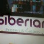 Photo of Siberian Frozen & Gelato