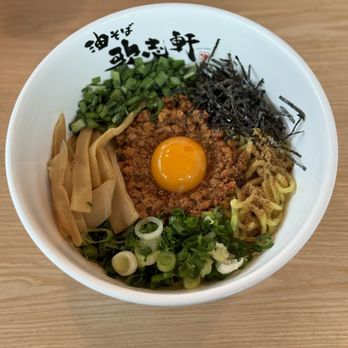 Kajiken - Homura Aburasoba - Ramen Near Me - Seattle, Washington Kajiken - Homura Aburasoba - Ramen Near Me - Seattle, Washington