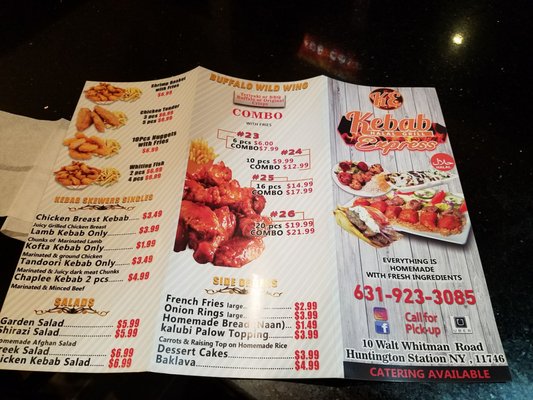 Menu photo 6 Kebab Express Halal Grill Huntington Station, NY Menu photo 6 Kebab Express Halal Grill Huntington Station, NY