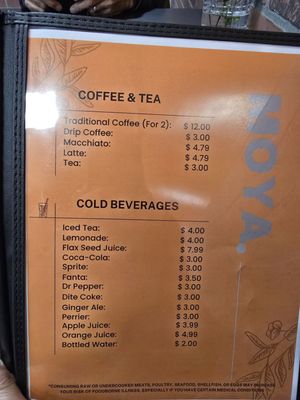 Menu photo 2 Moya Ethiopian Restaurant & Coffee Seattle, WA Menu photo 2 Moya Ethiopian Restaurant & Coffee Seattle, WA
