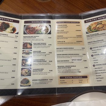 Noodle St - Updated menu 2/2023 - Noodles Near Me - Fullerton, California Noodle St - Updated menu 2/2023 - Noodles Near Me - Fullerton, California