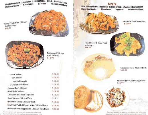 Menu photo 8 Mr Noodle and Ms Dumpling Syracuse, NY