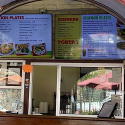 La Terraza