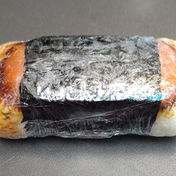 Thaipan Kitchen - Spam Musubi - Japanese Near Me - San Diego, California Thaipan Kitchen - Spam Musubi - Japanese Near Me - San Diego, California