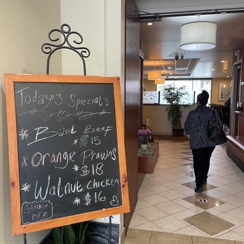 Sticky Rice - Entrance to restaurant - Chinese Near Me - Fairfield, California Sticky Rice - Entrance to restaurant - Chinese Near Me - Fairfield, California