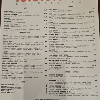 Momona - Menu July 2023.  At the bottom showing 3% when using credit card - Ramen Near Me - Chico, California