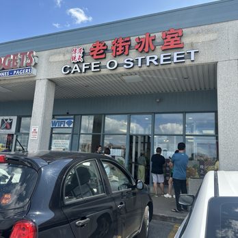 Cafe O Street - Front entrance - Hong Kong Style Cafe Near Me - Richmond Hill, Ontario