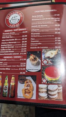 El Toque del Sabor by null