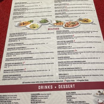 El Pollo Inka - Menu - Peruvian Near Me - Lawndale, California El Pollo Inka - Menu - Peruvian Near Me - Lawndale, California