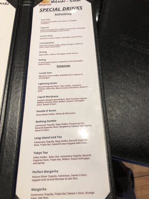 Menu photo 4 Imperial Hibachi & Sushi Euless, TX