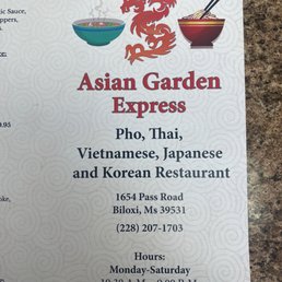 the menu for the restaurant the menu for the restaurant