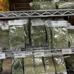 Setareh - The stores online of spices and herbs.