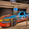 NASCAR Hall of Fame gift card