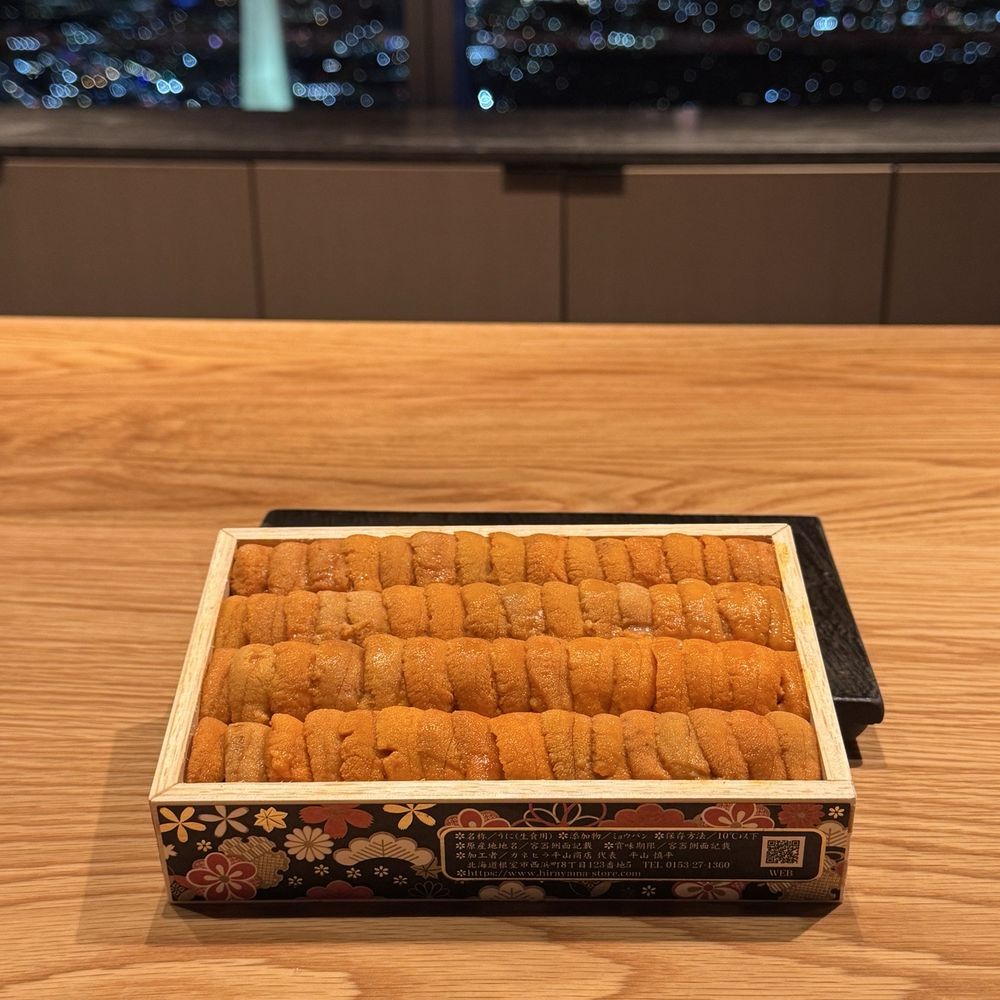 ITO - Japanese Near Me - Las Vegas, Nevada