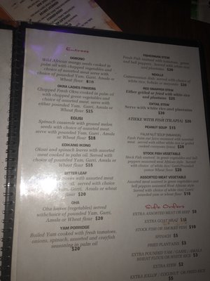 Menu photo 2 Abuja International Restaurant Union, NJ