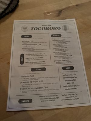 Menu photo 6 Tocororo Detroit, MI Menu photo 6 Tocororo Detroit, MI