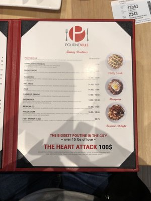 Menu photo 4 Poutineville Montreal, QC Menu photo 4 Poutineville Montreal, QC