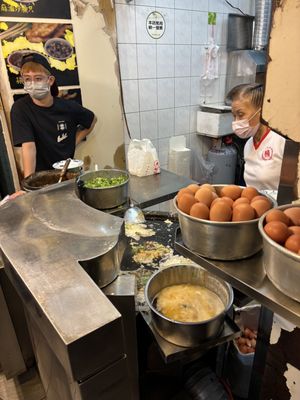 Yuen Huan Pien Oyster Egg Omelette by null